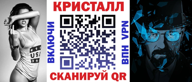 kraken как зайти  Дрезна  АМФ 98% 