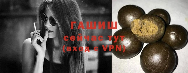 МДПВ Бронницы