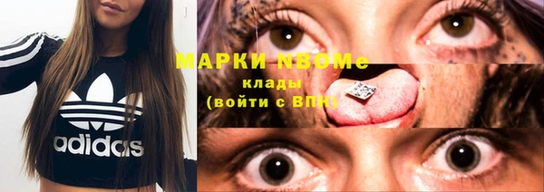 МДПВ Бронницы