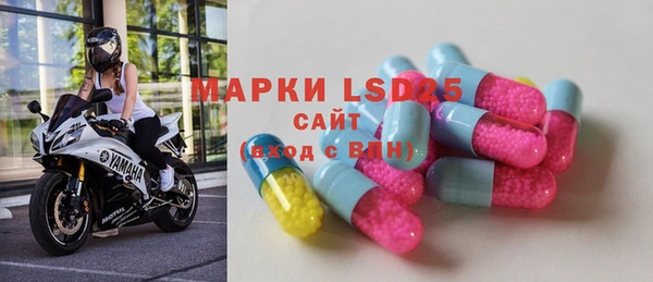 скорость mdpv Верхний Тагил