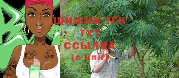 прущая мука Верея