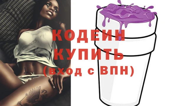 spice Бугульма