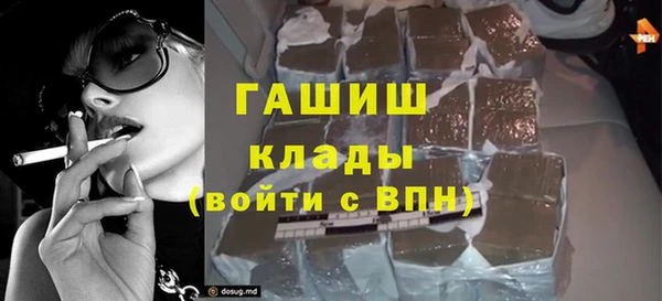 не бодяженный Бородино