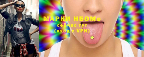метадон Дмитриев