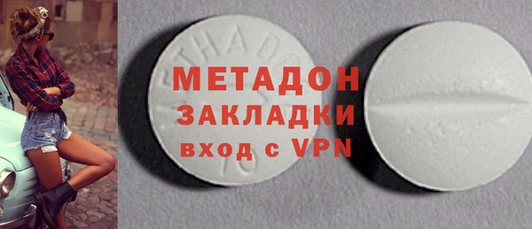 не бодяженный Бородино