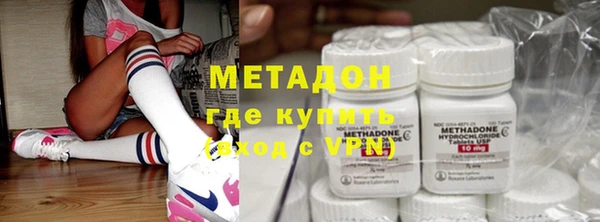 не бодяженный Бородино