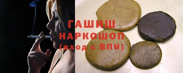 МДПВ Бронницы