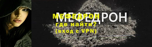 СК Верхнеуральск