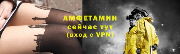 spice Бугульма