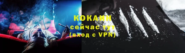 экстази Дмитровск