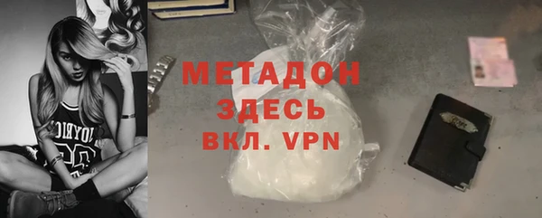 МДПВ Бронницы