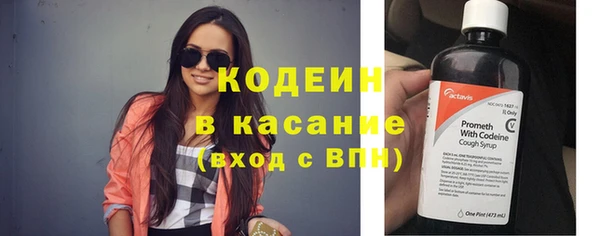 СК Верхнеуральск