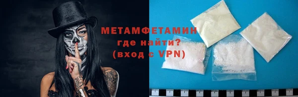 МДПВ Бронницы
