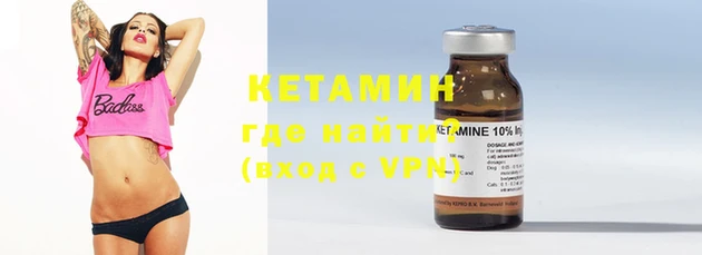 МДПВ Бронницы