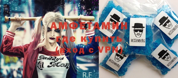 МДПВ Бронницы