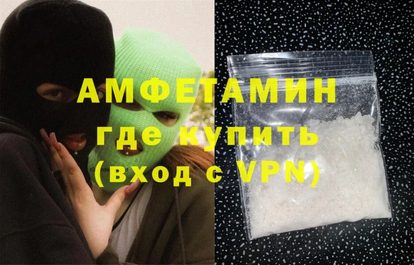 spice Бугульма