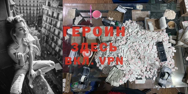 прущая мука Верея