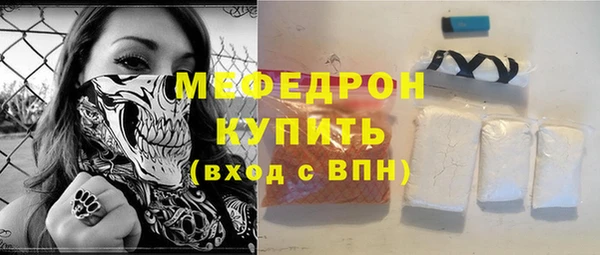 дмт Заводоуковск