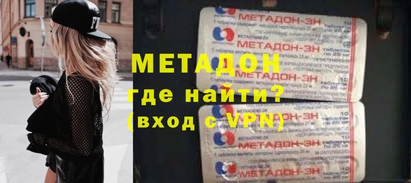скорость mdpv Верхний Тагил