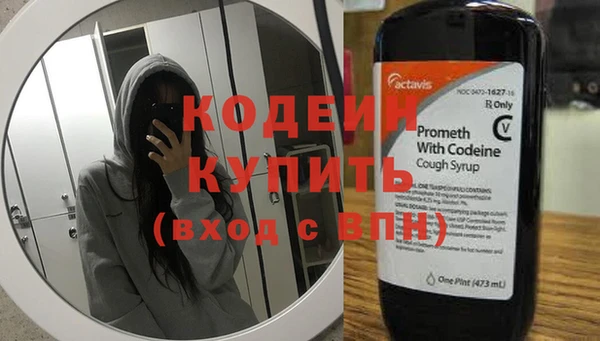 spice Бугульма