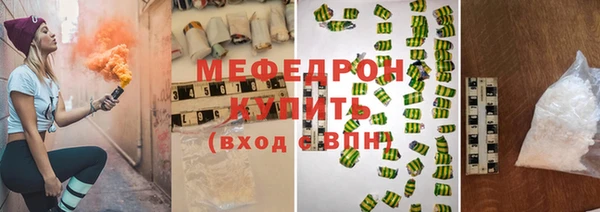 СК Верхнеуральск