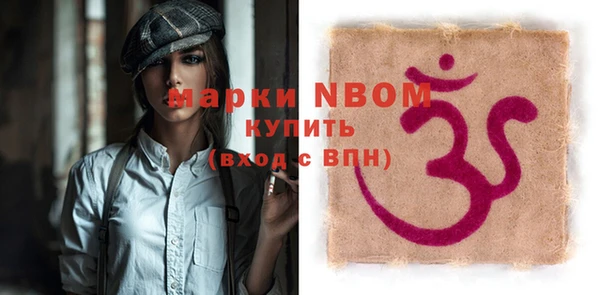 мяу мяу кристалл Дмитров