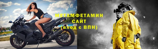 скорость mdpv Верхний Тагил