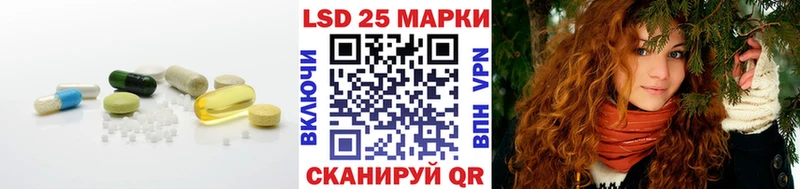 ЛСД экстази ecstasy как найти закладки МЕГА онион Дрезна