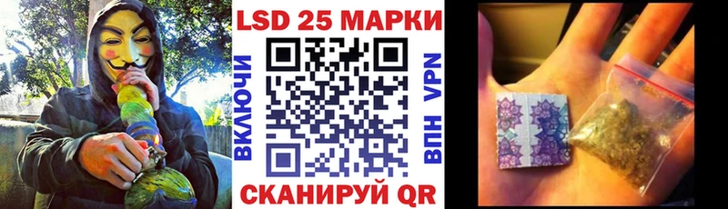 Наркотические марки 1,8мг  Дрезна 