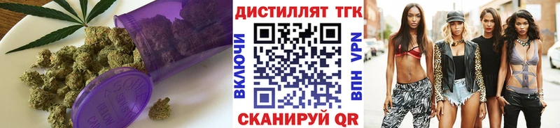 хочу   Дрезна  darknet наркотические препараты  Дистиллят ТГК вейп 